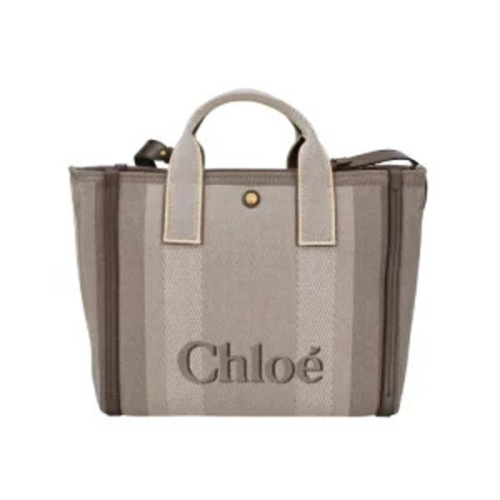 Chloe handbag CARRY TOTE brown KOHL